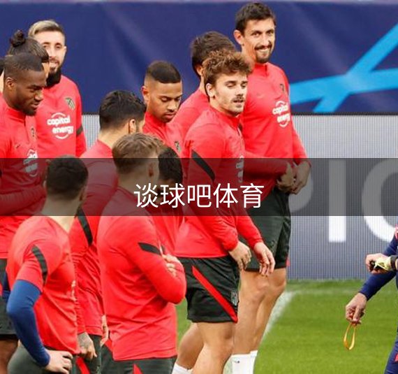 企业形象